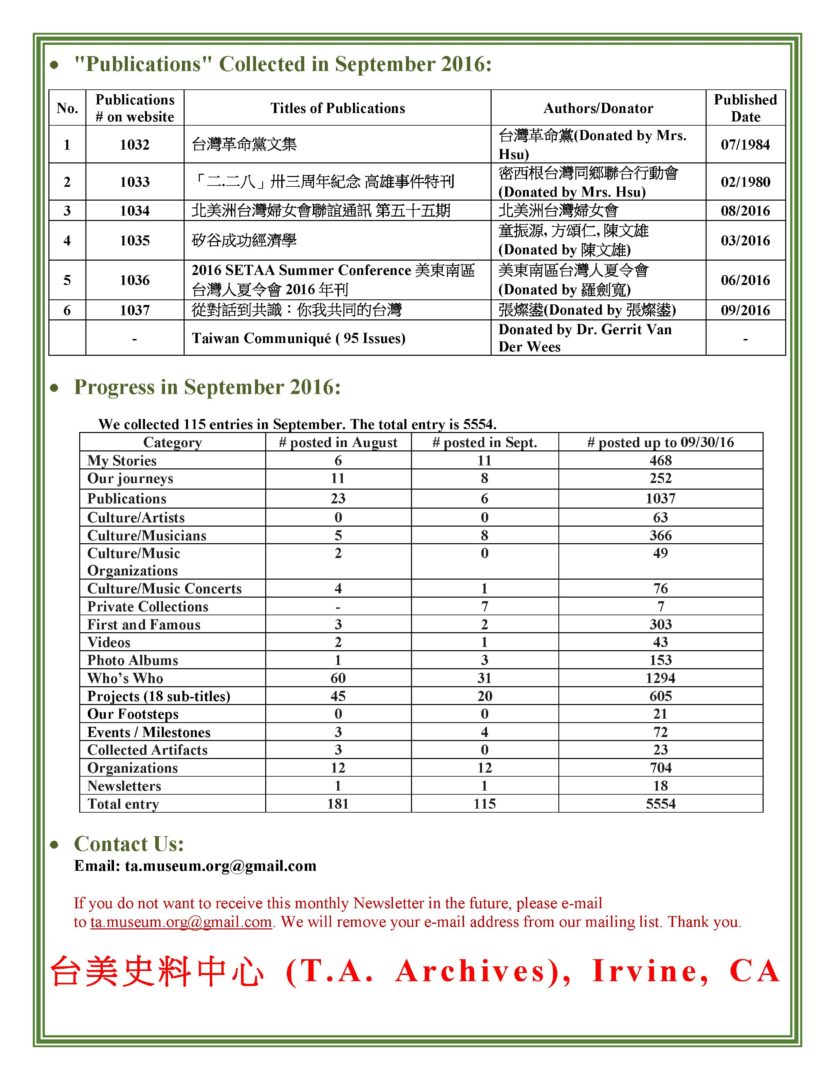 october-newsletter-2016-0005