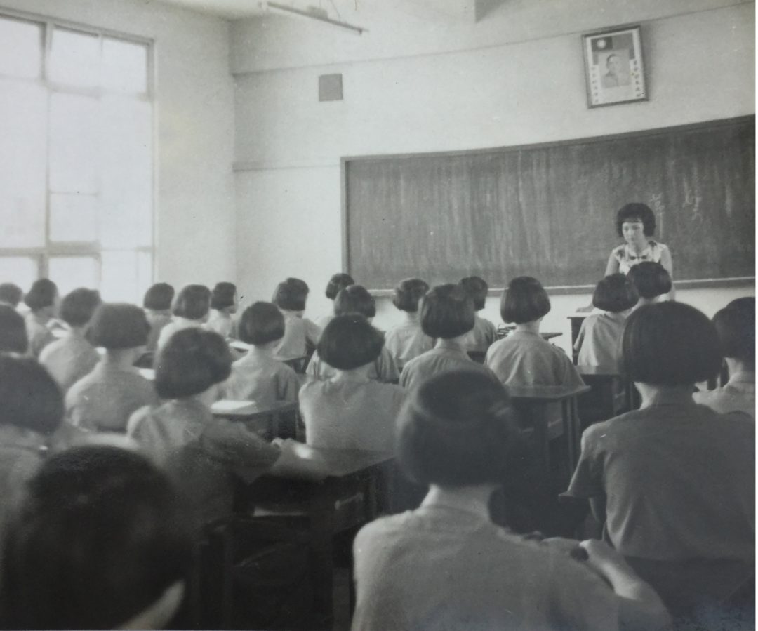 481_%e5%91%bd%e9%81%8b%e7%9a%84%e7%8e%a9%e7%ac%91-%e4%b9%9d%e4%b8%ad%e6%95%99%e5%ad%b8%ef%bc%881964%e5%b9%b4%ef%bc%89