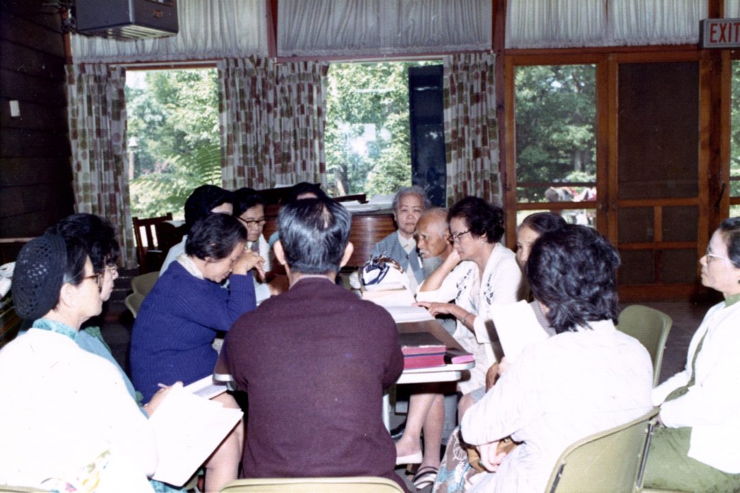 Summer Conference 1972 Elders Group
