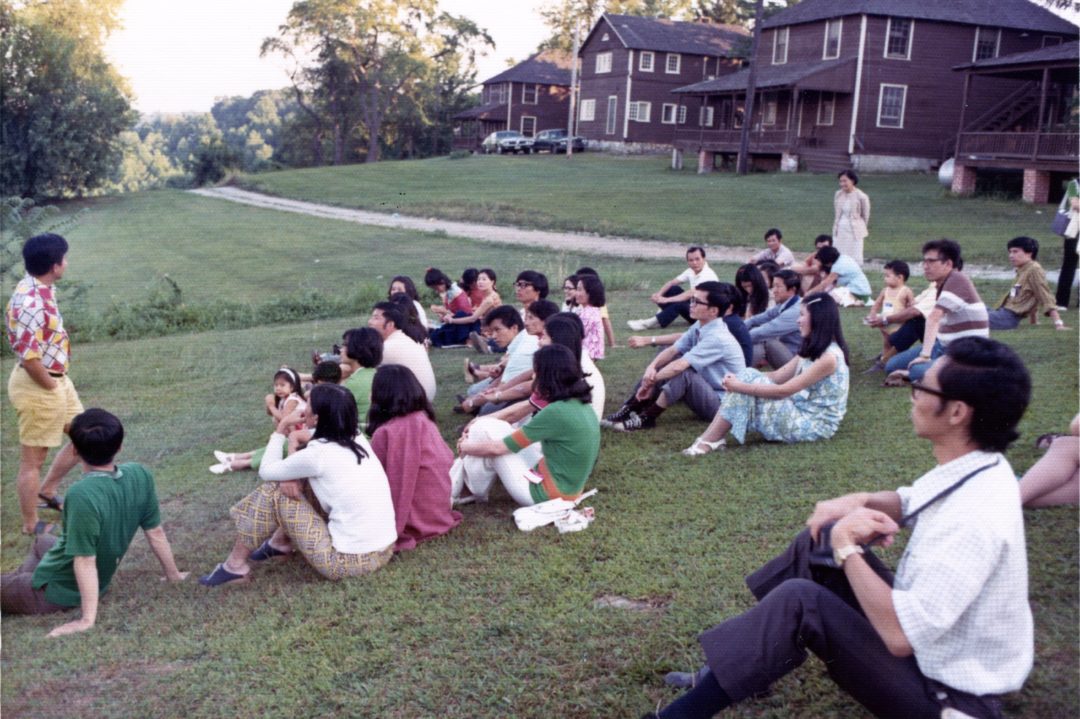 Summer Conference 1972 Vespers