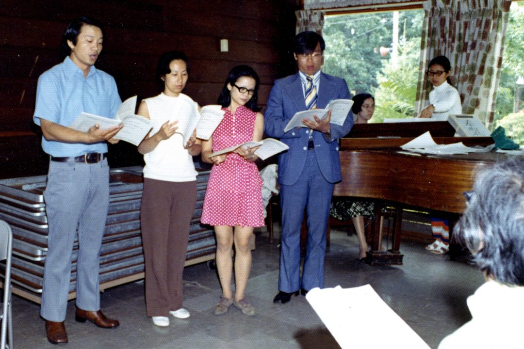 Summer Conference 1972 at Downingtown