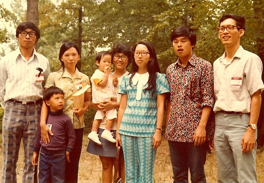 Summer Conference 1972 with Cousins