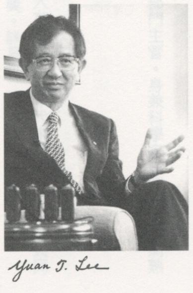 1049_%e6%9d%8e%e9%81%a0%e5%93%b2%e5%82%b3-0013