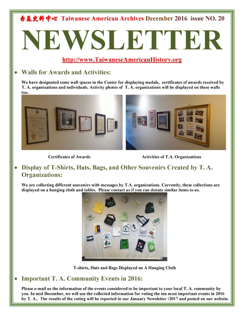 december-newsletter-2016-0001