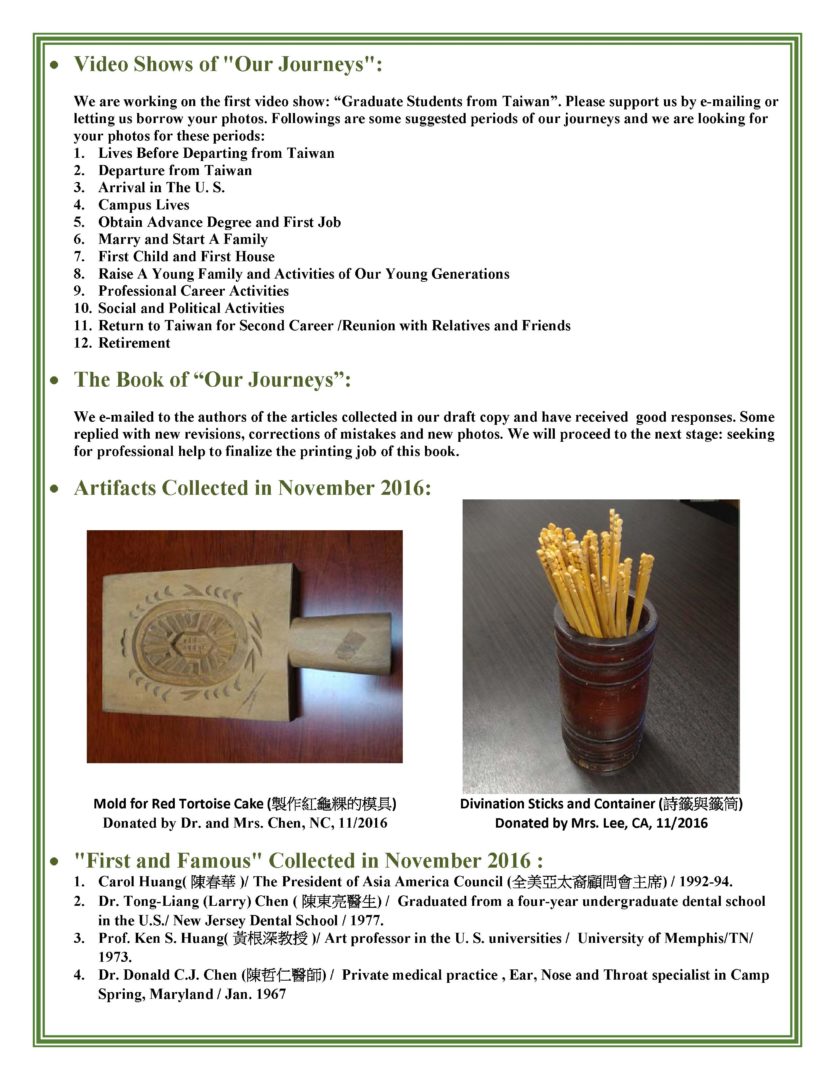 december-newsletter-2016-0002