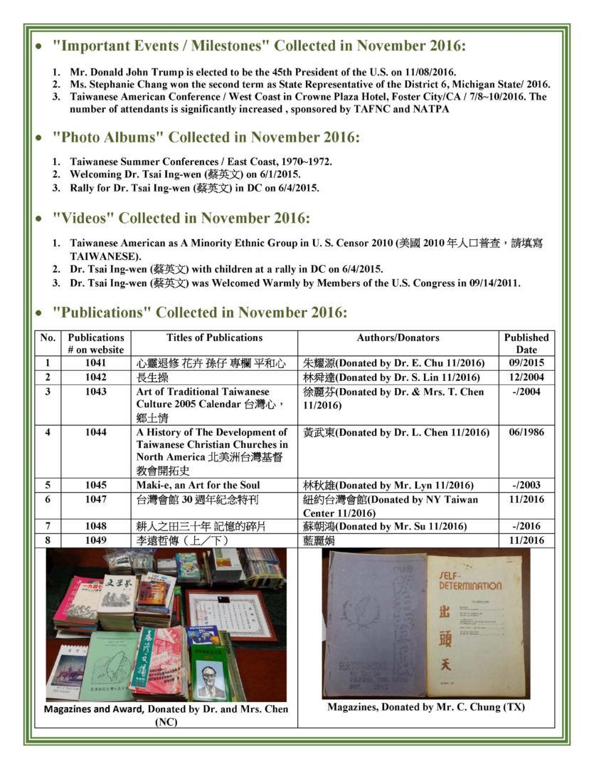 december-newsletter-2016-0003
