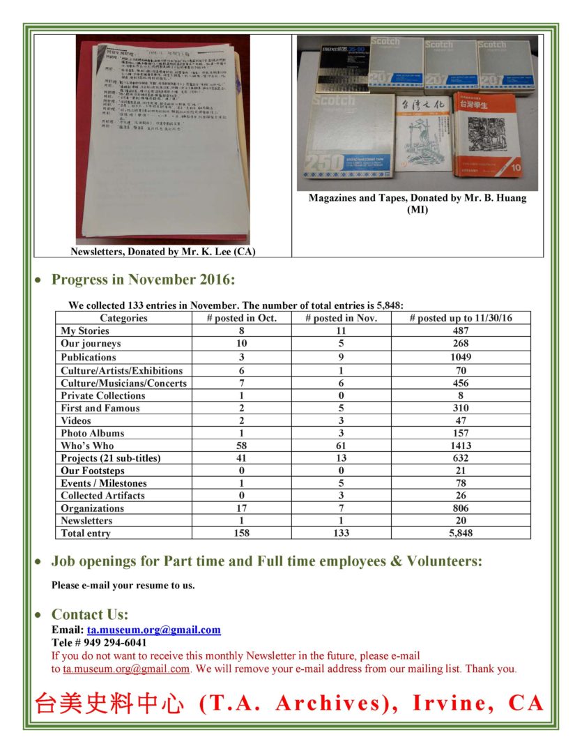 december-newsletter-2016-0004