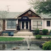 293. 第一個台灣同鄉會的會館:辛城台灣同鄉會/The First Taiwanese Association Center/Cheng Hsien-chang, Hsing-tzu Chen Lee, Mei Kuei Wei