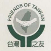 36. 台灣之友會簡介