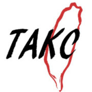 15. 堪薩斯台灣同鄉會簡介/Brief History of Taiwanese Association of Kansas City/Hsi-chi Chang