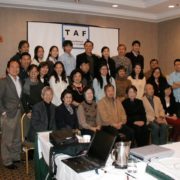 33. 台美協進會的歷史